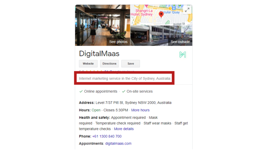 Google My Business Categories